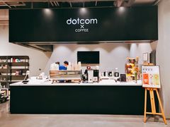 -dotcom coffee古点咖啡(致真大厦店)