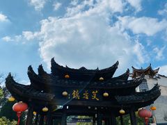 -芙蓉镇景区