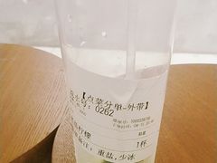 -好时味十三姨(河西路店)