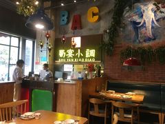 大堂-蜀宴小调·精致家常菜(科华店)