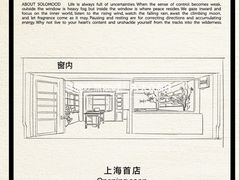 -港汇恒隆广场