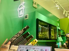 -gleeglee乐溢亦茶(合生汇店)