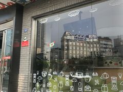 -熊猫邮局(少城店)