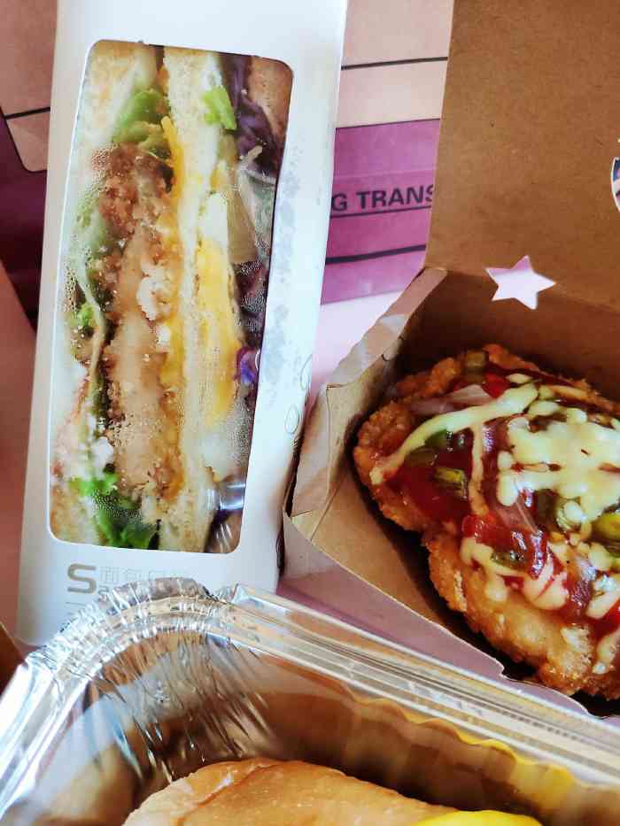 热狗巴士海甸岛店