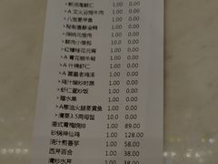 -保纳大酒店(大圩村店)