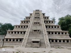 -北京世界公园