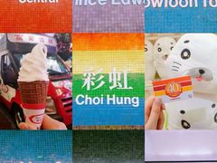 -大埔公路-马料水段香港中文大学(公交站)