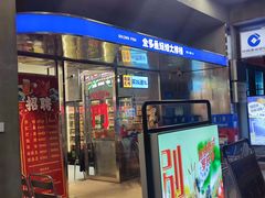 门面-金多鱼大排档·烤鱼·烧烤·宵夜(江南水都店)