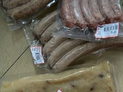-申德勒食品(宾都苑店)