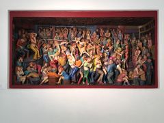 -四川美术学院美术馆