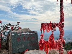 -鸡鸣山旅游风景区