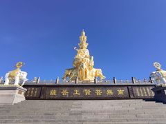 -峨眉山风景名胜区