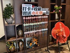 -九福楼大酒店
