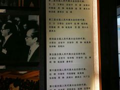 -二沙岛-广东华侨博物馆