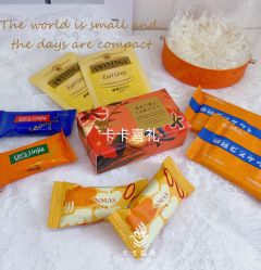 -卡卡喜糖伴手礼·商务礼宝宝礼·婚礼用品