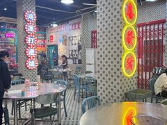 -金新街边打边炉(天安花园店)