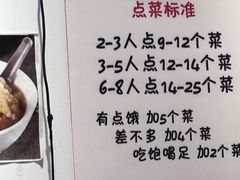 -青年火锅(吾悦广场直营店)