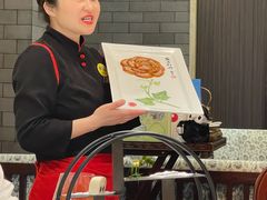 -北京全聚德(王府井店)