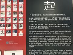 -手心咖啡