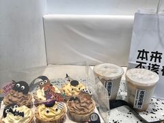 -ICEPOPO MILK(玉兰店)