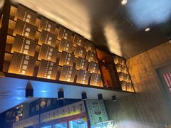 -肉魁屋·烧肉·烧鸟·酒场(高新店)