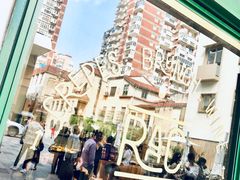 -RAC BAR(安福路店)