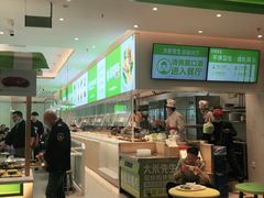 门面-大米先生(西郊店)