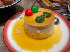 沙伦玫瑰布丁-那时新疆·车师(大宁音乐广场店)