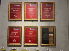 -翡翠江南(国贸商城店)