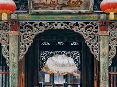-榆次老城