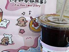 -北国商城