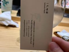 -町家Machiya(泰府·名邸店)