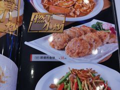 -潮喜竹溪荔湖酒家(荔枝湾店)