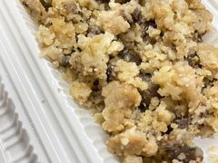 -叁省斋粉蒸肉甑糕·清真(回民街店)