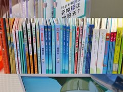 -极橙儿童齿科矫正中心(奥城店)