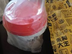 -永和大王(北京站内一店)