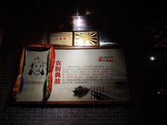 -农厨好味·温泉鹅·农家菜