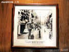 舊址的黑白照，七十年的歷史-太平馆餐厅(油麻地店)