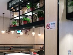 -阿琴面馆(武林路店)