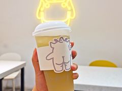 山泉油柑（绿屁屁）-茶力的小怪兽(梅林卓悦汇店)