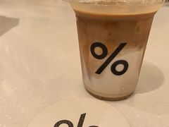 -% Arabica阿拉比卡咖啡(深圳湾万象城店)