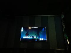 -唱吧麦颂KTV(通州新华南路店)