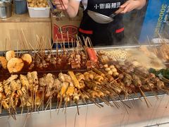 -郭记小街麻辣烫(南小街总店)