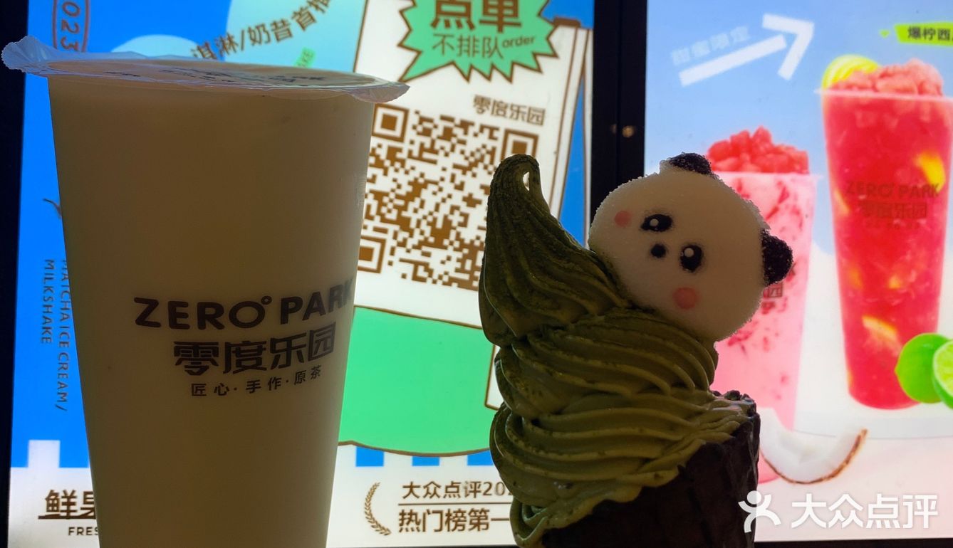 第二支半价第二支半价第二支半价