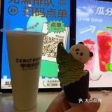 第二支半价第二支半价第二支半价