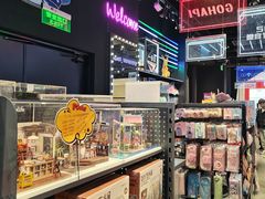 -酷乐潮玩(长楹龙湖天街店)