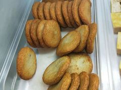 -刁四藤椒麻辣烫(良村开发区店)