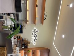 -LilBee Coffee