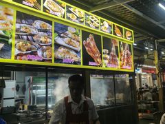 -皮记海鲜1995(寮步店)