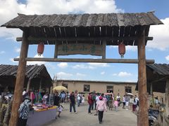 -水洞沟旅游区
